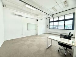 Ubi Techpark (D14), Factory #598607521
